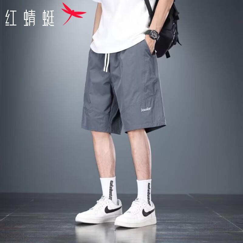 RED DRAGONFLY Men s Ice Silk Cargo Shorts L