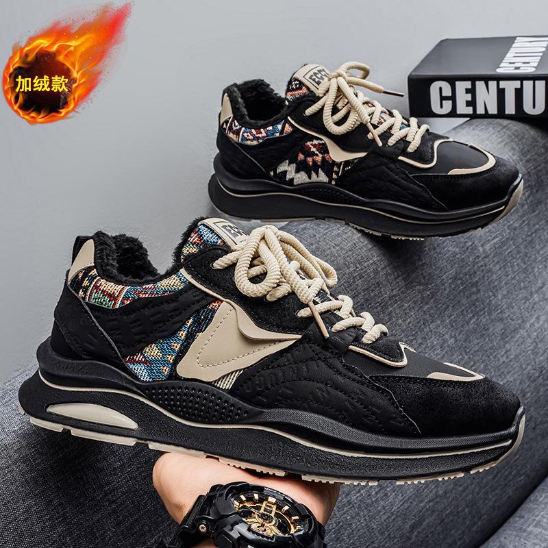 Winter new warm thickened cotton shoes velvet sports shoes non-slip and wear-resistant dad