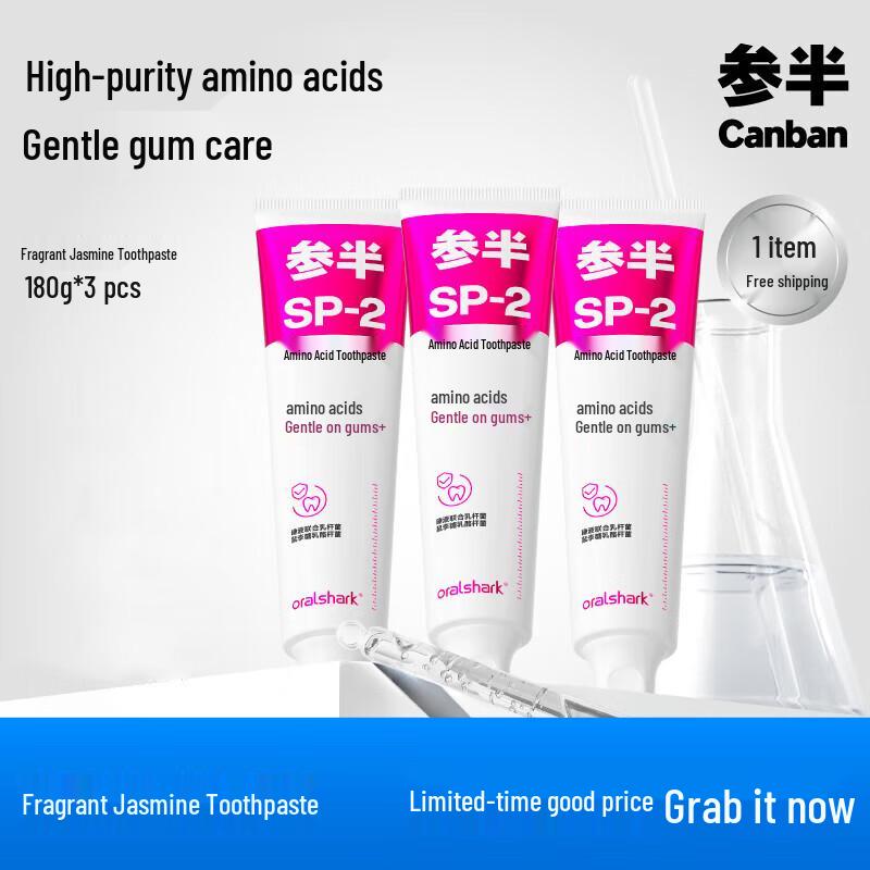 Sanban SP-2 Amino Acid Toothpaste