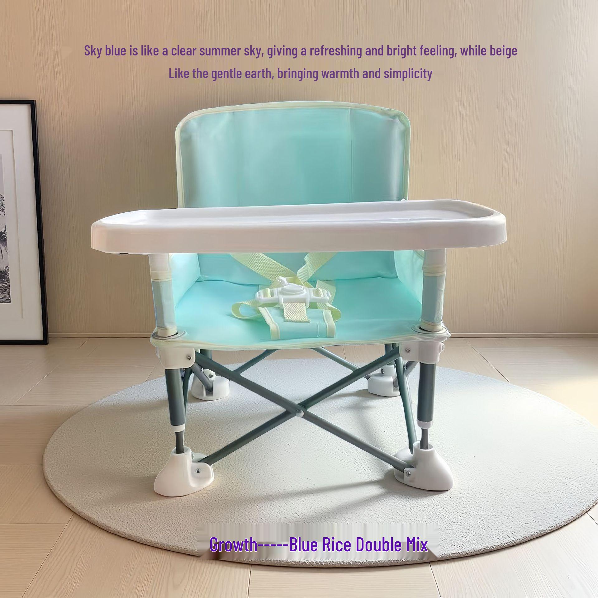 

Портативный детский стульчик для дома, путешествий и обедов на открытом воздухе