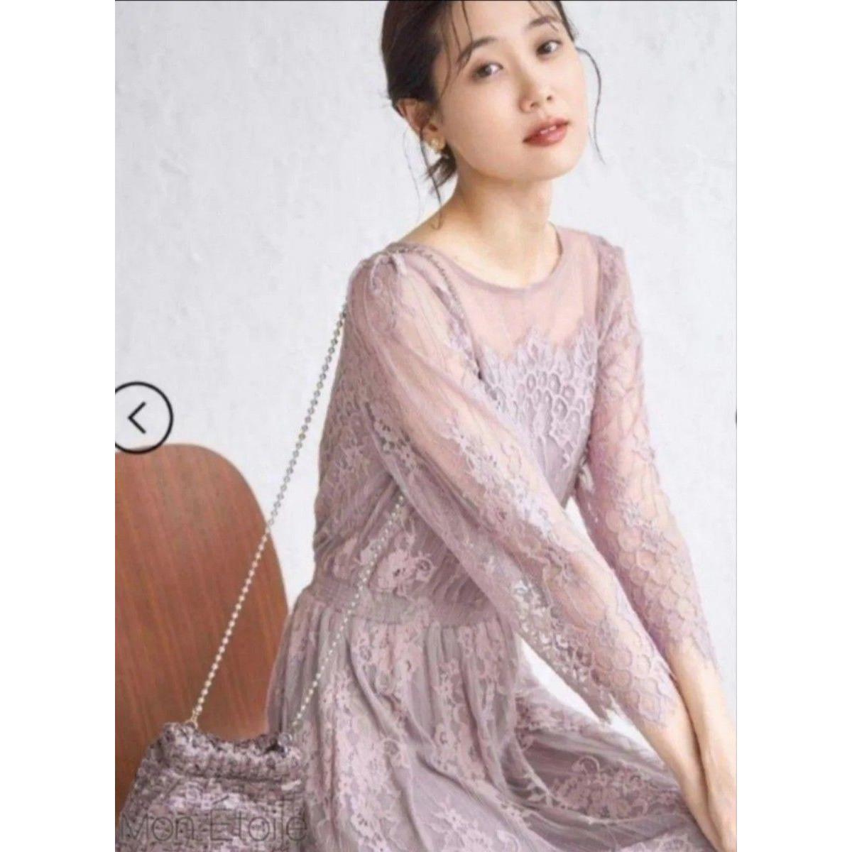 Rope Picnic Party Dress Pink Lace One Piece Wedding Formal