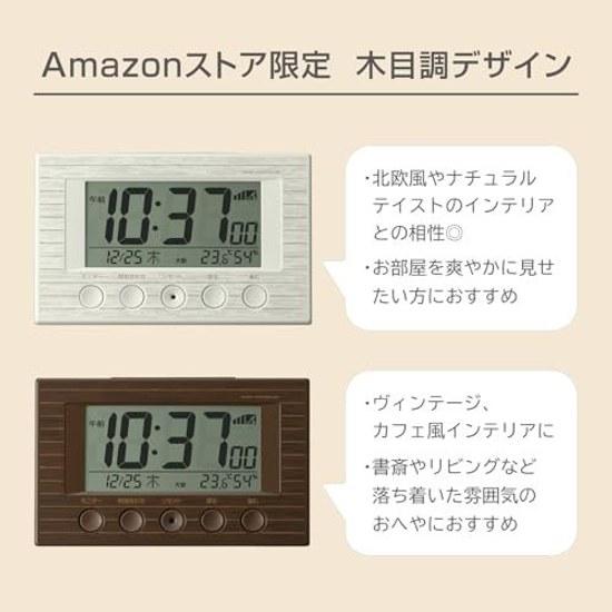 RHYTHM Alarm Clock Radio-Controlled Thermometer Hygrometer Fit Wave Smart Wood Grain (White) 7.7125.4cm 8RZ166BZ03