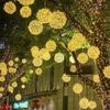 LED Rattan Ball Lights: Outdoor Rainproof Hanging String Lights for Trees