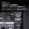 Roland Roland Portable Amplifier CUBE Street EX 50W Max Output Outdoor/Event/Street Live Rugged D...