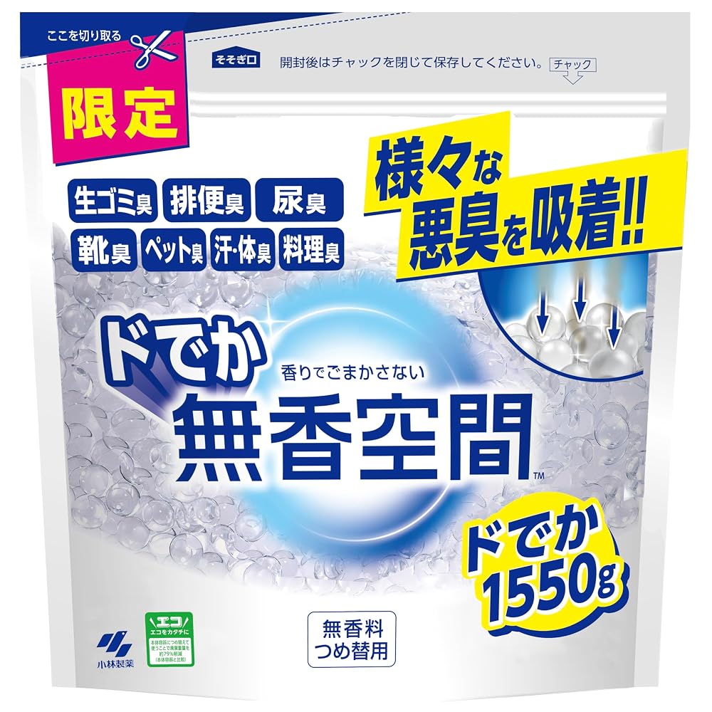 Japanese Product Kobayashi No Fragrance Space Large Refill 1550g Fresh Eliminator