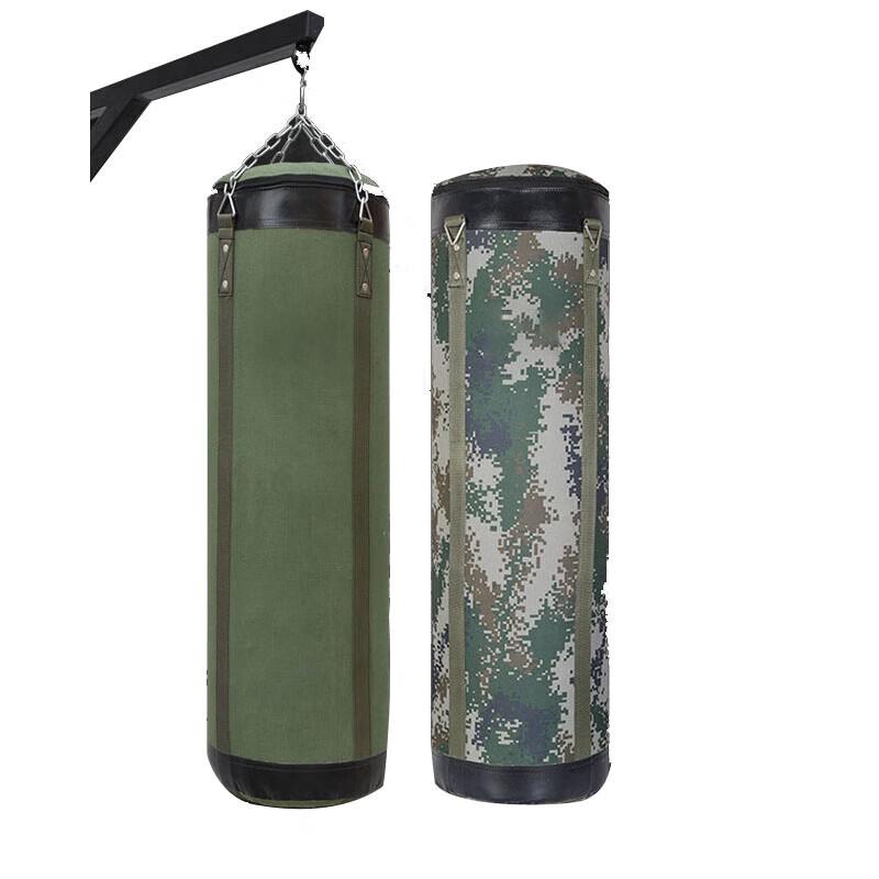 Furong Boxing Training Sandbag