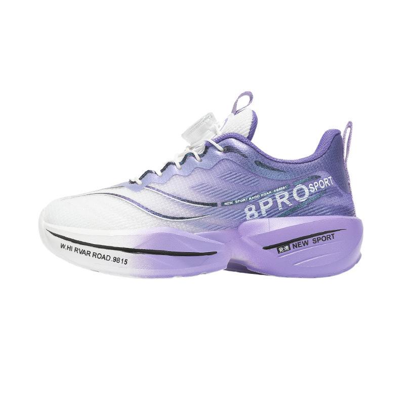 Classmate, New Breathable and Light Sports Shoes In Summer 2025, Shock-absorbing Running Shoes, Couple's Color-matching Sports Shoes