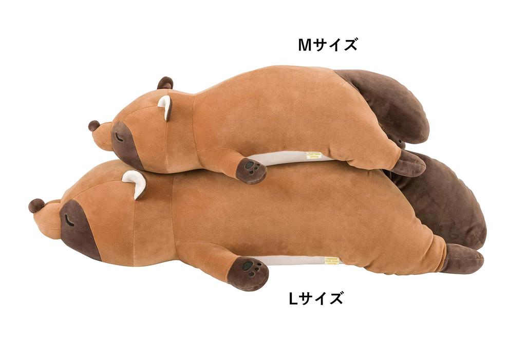 Livheart Premium Sleepy Animals Ponkichi der Waschbär Körperkissen, Groß (Ca.. 73cm lang), Flauschiges und Quetschbares Plüschtier, Geschenk 78210-31