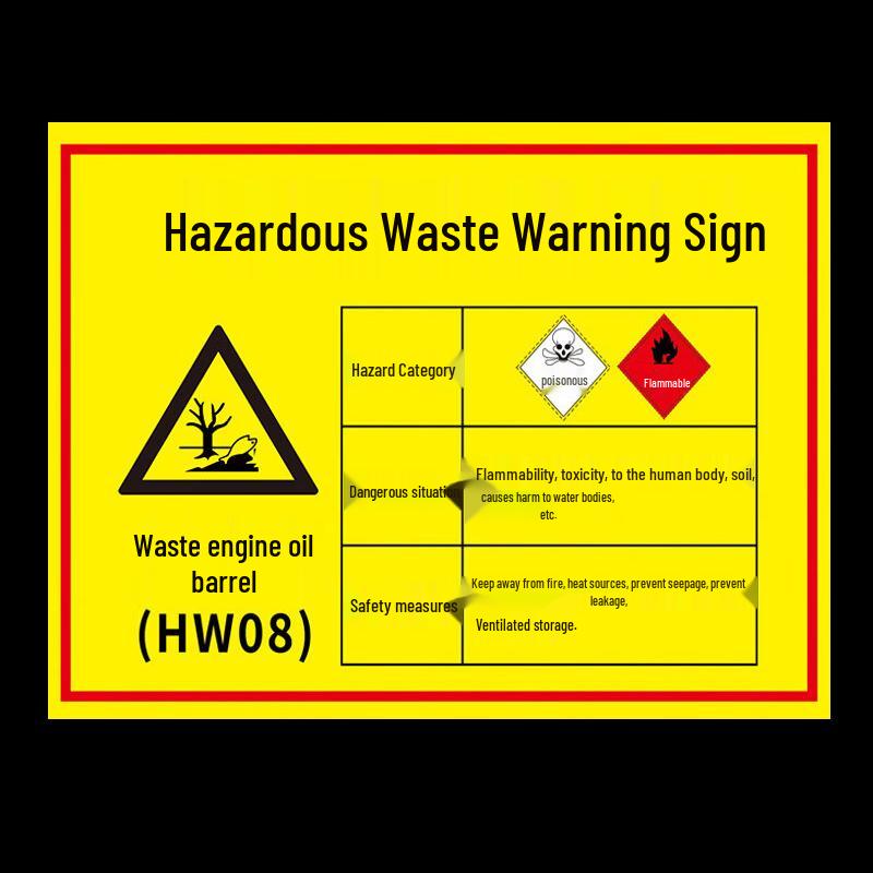 Jinlongxing Hazardous Waste Warning Sign
