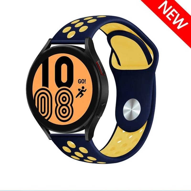Classic 20mm 22mm Strap for Samsung Galaxy Watch 6 4 Classic 5 Pro 45mm 44mm 40mm 47mm 43mm Sport Silicone For Huawei 4 gt-2-3-Pro