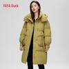 YAYA Women's Long Hooded Down Jacket