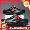 Hole shoes men's 2025 summer new youth casual stepping on shit men's outdoor beach wading bag head slippers