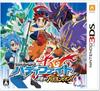 Future Card Buddyfight Buddy 3DS Aim! Champion! -