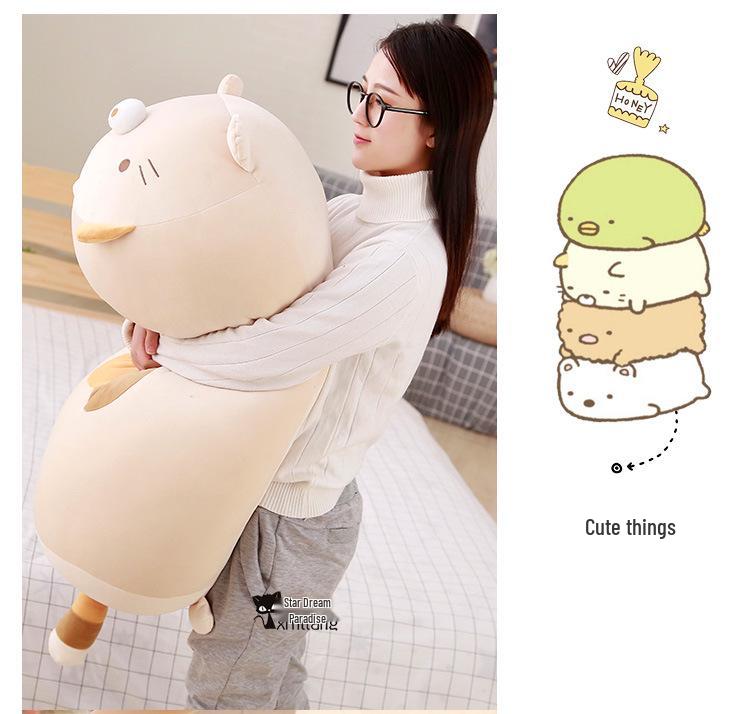 Japanese Cute Creature Hugging Plush Pillow - Soft Side Sleeper Toy, Perfect Gift for Girls