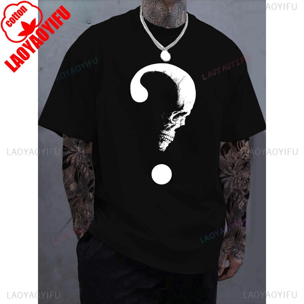 T Shirt Man Question Mark Skull Question Mark Graphic Print Cotton T-shirt Men's Fashion Casual Cotton Short-sleeved Crew Neck