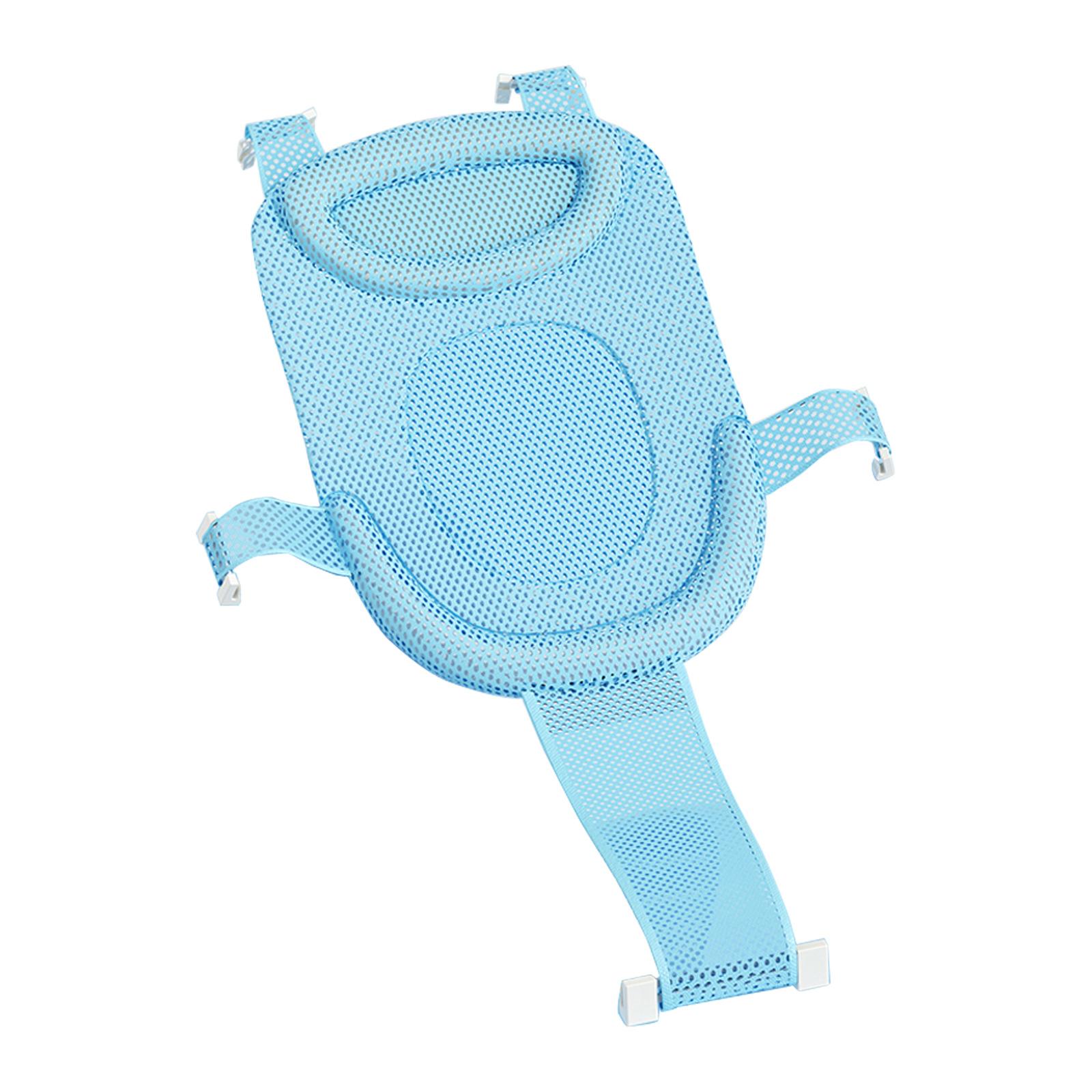 

Т-образная сетка для детской ванночки, регулируемая, сетка для купания новорожденных, подставка для купания младенцев, аксессуары для душа для безопасного купания синий
