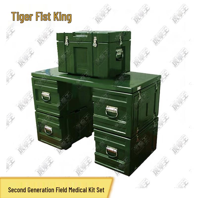 Tiger King II Rotomolded Field Medical Kit