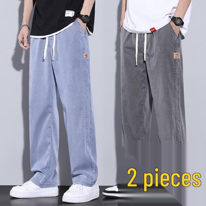 Playboy Men's Ice Silk Tencel Loose Straight Casual Pants