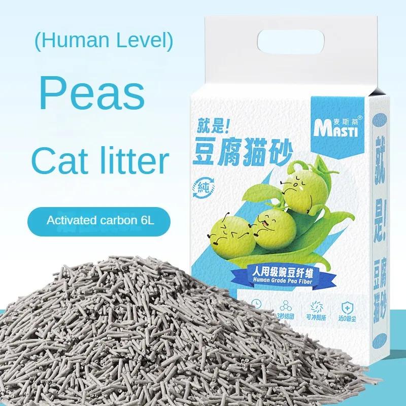 

Дезодорирующий кошачий песок 6 л пробиотический наполнитель для домашних животных быстро комкующийся смываемый туалет натуральный кошачий наполнитель чистящие средства для кошачьего туалета