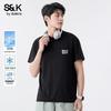 Baleno Men's S&K Ice Silk Cooling Quick Dry Printed T-Shirt