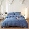 1Pc Simple Solid Color Washed Cotton Quilt Cover Skin Friendly Breathable Bedding for Seasons King Queen Size Comforter Cover