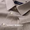 Summer Business Casual Stretch Easy To Care Short Sleeve Shirt Men's Shirt with Cloudy Modal Color Weaving Grid Pattern