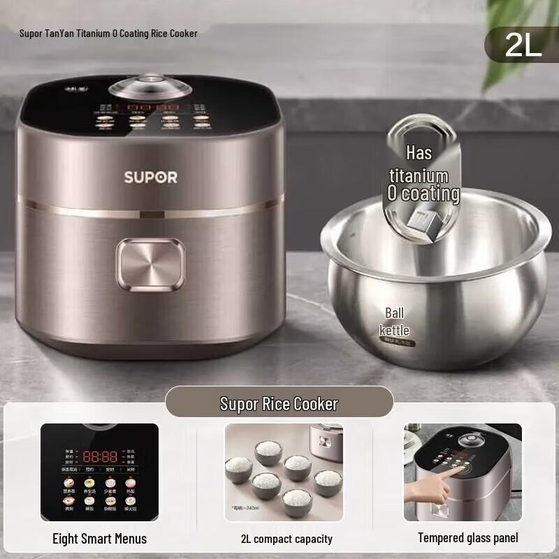 SUPOR 2L Multi-functional Electric Rice Cooker with 0-Coating Stainless Steel Pot CN plug (adapter included)