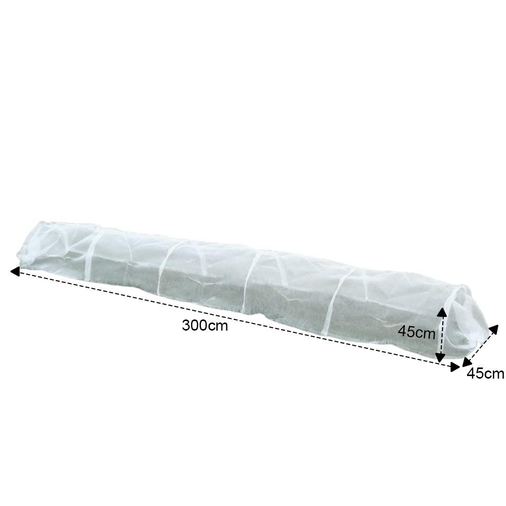 Tunel de grădină Micromesh Tunel de creștere Tunel de plantare Creșterea plantelor tinere