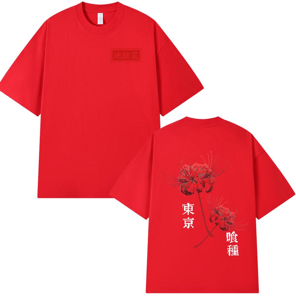 

Anime Tokyo Ghoul Spider Lily T Shirt Men Women Kaneki Ken Manga Graphic Print Tee Shirt Cool Unisex Cotton T-Shirts Oversized S