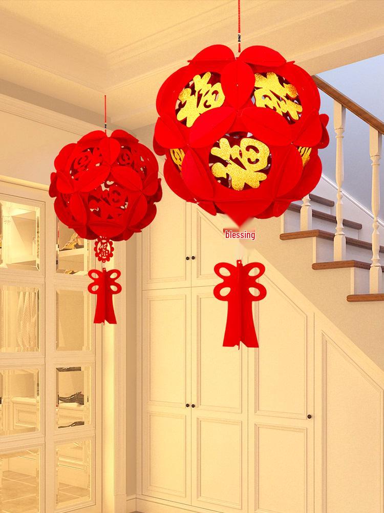 Chinese New Year Red Lanterns & Fu Character Ornaments for Spring Festival Decorations