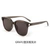 Internet celebrity sunglasses women's high sense large frame sunglasses square face small driving light luxury glasses men