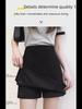 Women's High-Waist Black A-Line Skirt with Hip-Covering Design for Spring and Autumn 2023