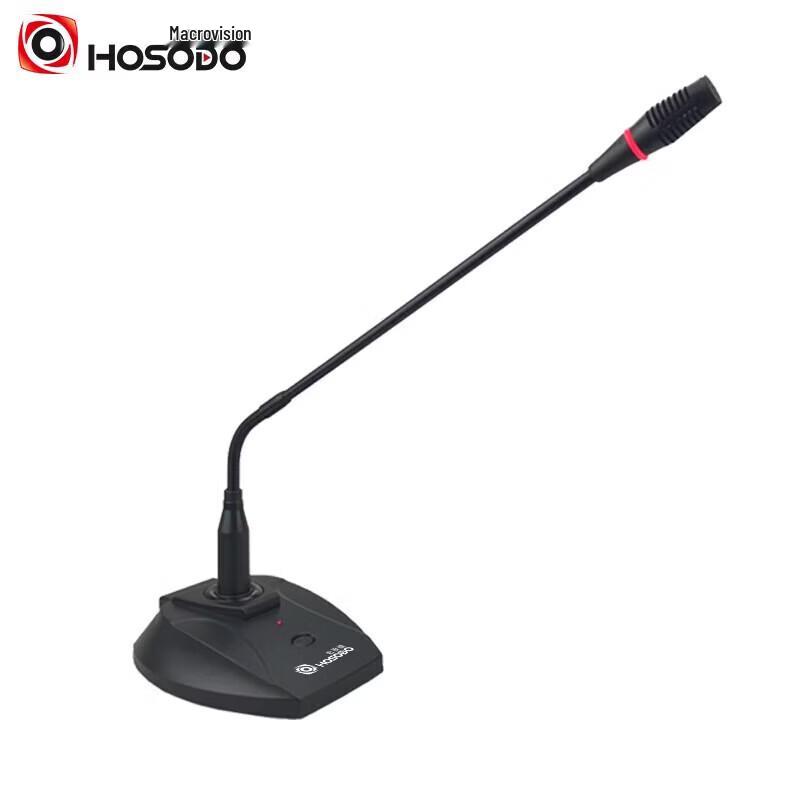 

Hong Shi Dao HSD-YQ335 Professional Desktop Gooseneck Microphone (CN version)