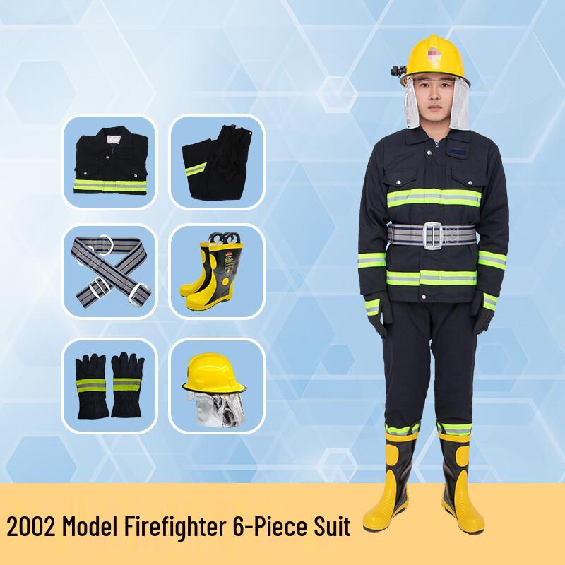 Huajun 02 Firefighter Rescue Training Suit Six-Piece Set (Spring/Summer) Boot Size 42