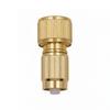 Connectors for Garden Hoses, High Pressure Quick Connect Adapter, Male Connector Washbasin Tap