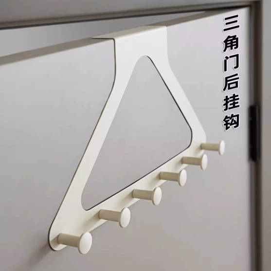 

Triangle Over Door Hook Rack with Five Pegs Space Saving Design for Hanging Clothes Towels Bags and Accessories One Size