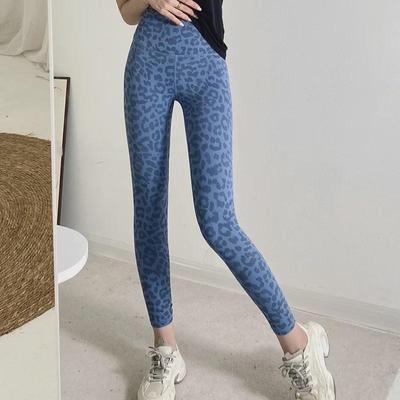 Damen High-Waist Yoga-Hose mit Leopardenmuster - Bauchstraffend & Hüfthebend