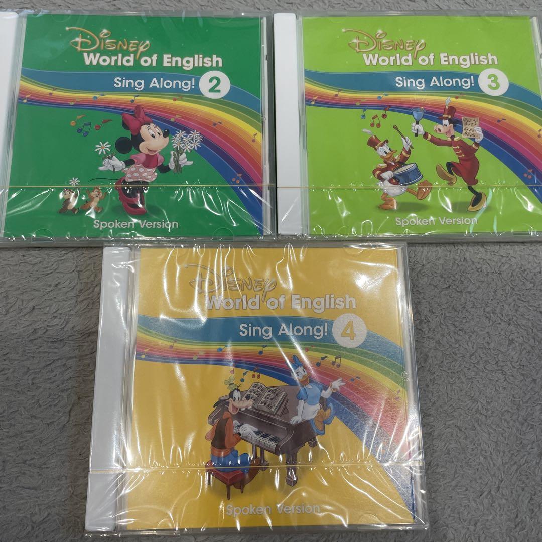 

[USED] DWE Sing Along 2~4CD