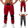 Men's Sports Pants, Casual Pants, Outdoor Pants, Casual Pants