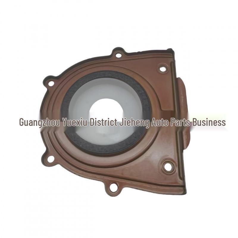 Die Kurbelwellen-Hinterölringdichtung (1S7Z6K301BA) für Ford: Mustang 2.3, Edge 2.0 und Focus 2.0.