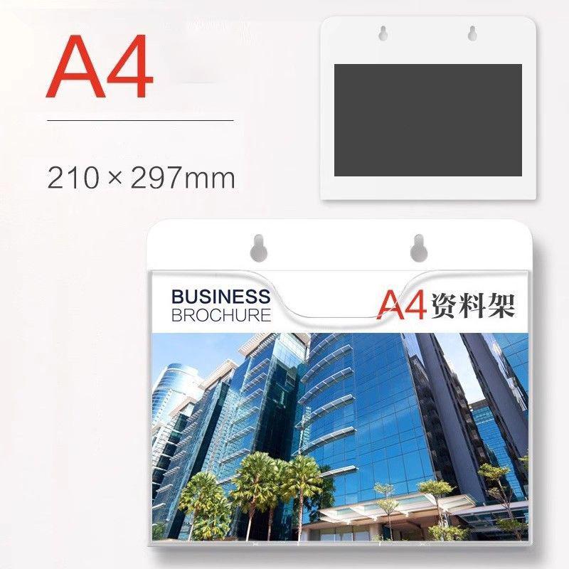 A4/A5 Clear Hanging File Organizer,Wall Mounted Mail Paper Document Folder Holder,Clipboard Storage Organization Magazine Rack