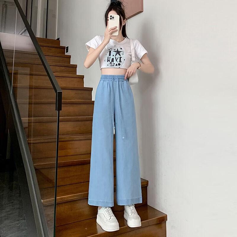 La Chapelle 2026 Wide-Leg Soft Denim Jeans S