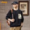 JEEP Men's Casual Loose Fit Long Sleeve Sweatshirt