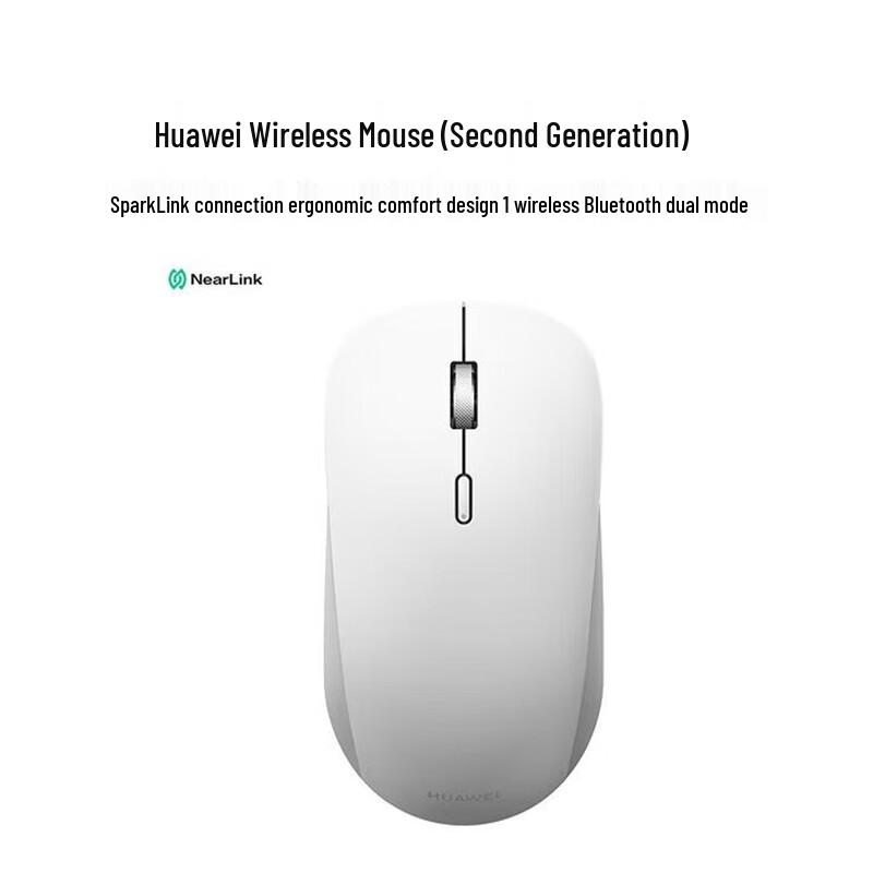 Huawei CD26R NearLink Wireless Mouse (2nd Gen)