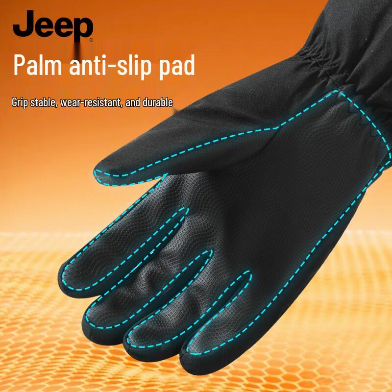 JEEP Men's Winter Thermal Waterproof Touchscreen Gloves