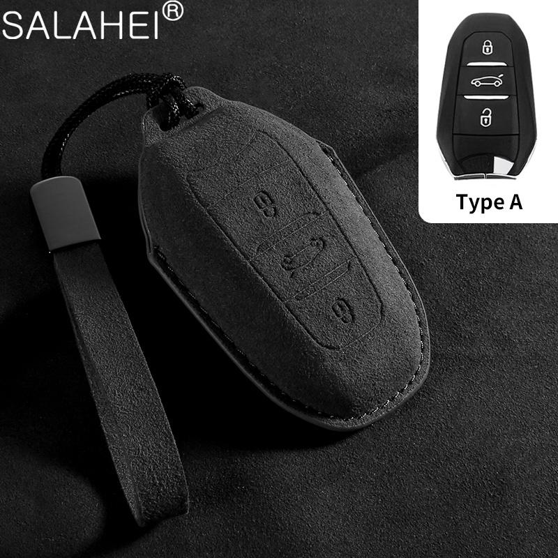 New Suede Car Key Case Cover Fob Holder for Peugeot 308 408 508 2008 3008 4008 5008 for Citroen C4 C6 C3-XR C4L Auto Accessories