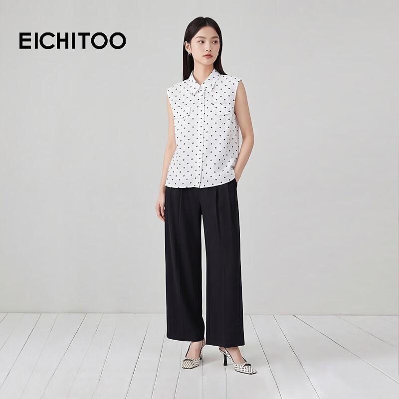 EICHITOO Women s Straight Slim Casual Pants M
