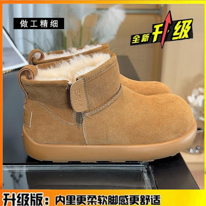 Soft leather Birkenstock small short boots snow boots women s 2025 new winter thickened Northeast thick-soled non-slip thermal cotton shoes 40 3080₽