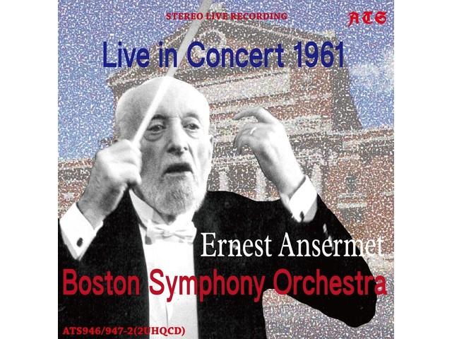 

[UHQCD] Ернест Ансерме Бостонський симфонічний оркестр Живий концерт 1961 ATS9462