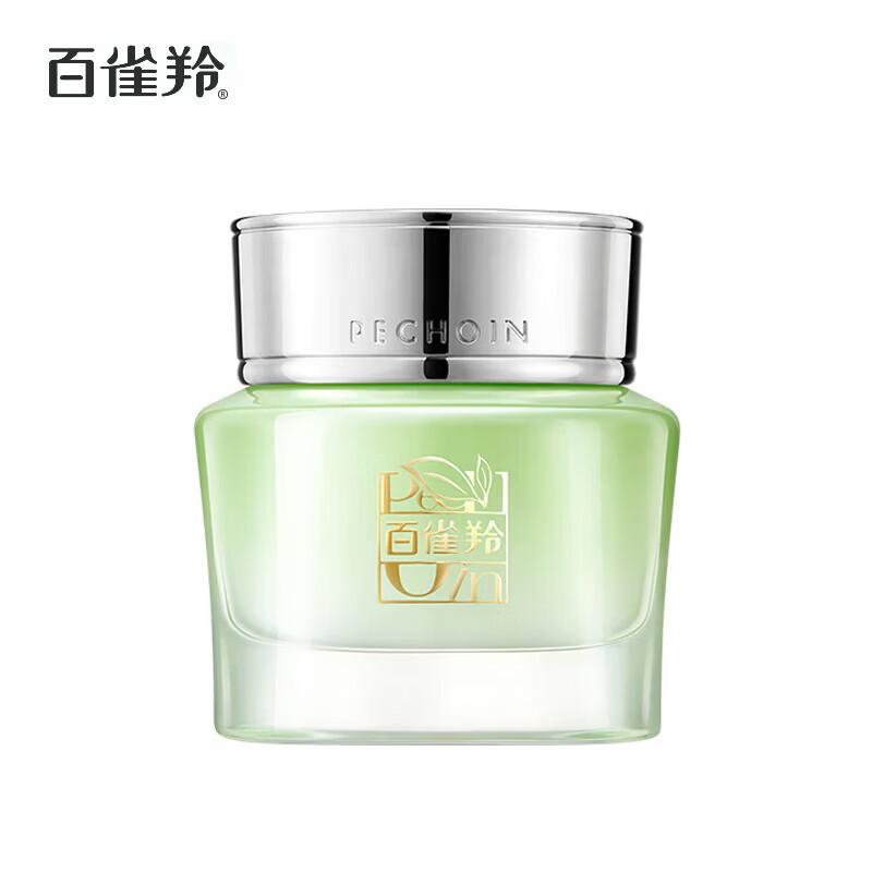 

Pechoin Hydrating Essence Cream 50g